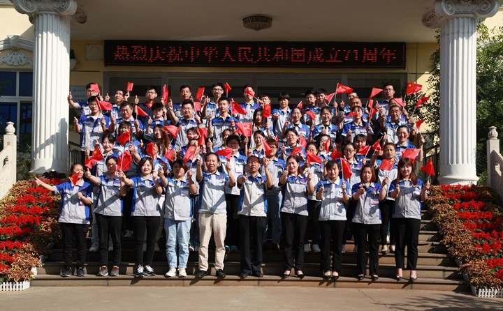 山東金格瑞歌唱祖國，共迎中秋國慶.jpg