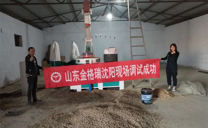 山東金格瑞專業生產木屑造粒機、生物質顆粒機、秸稈顆粒機設備，歡迎廣大朋友咨詢了解，關于顆粒機設備及顆粒燃料，我們都有相當多的資訊.jpg